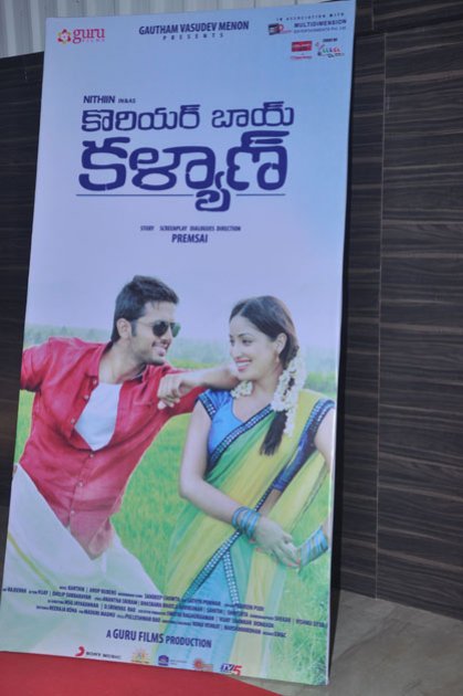 Courier-Boy-Kalyan-Audio-Launch